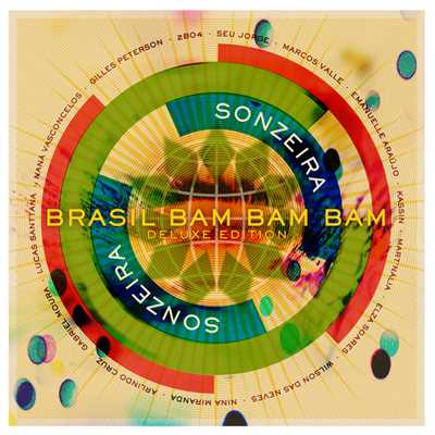 Aquarela Do Brasil (featuring エルザ・ソアレス)/ソンゼイラ
