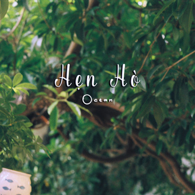 アルバム/Hen Ho/Ocean