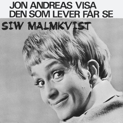 アルバム/Jon Andreas visa/Siw Malmkvist