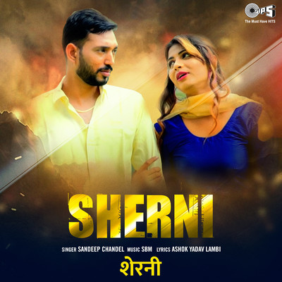 Sherni/Sandeep Chandel