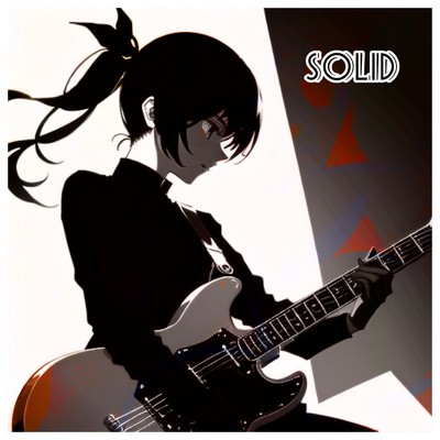 SOLID/ごすぺる