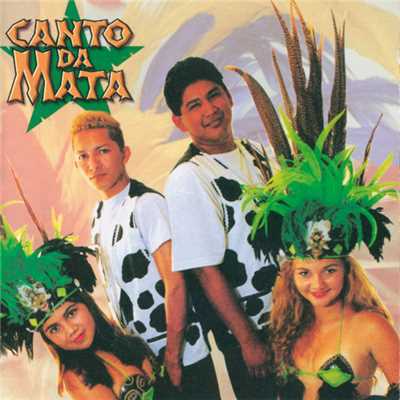 シングル/Festa Popular/Canto Da Mata