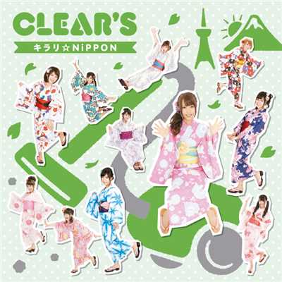アルバム/キラリ☆NiPPON/CLEAR'S