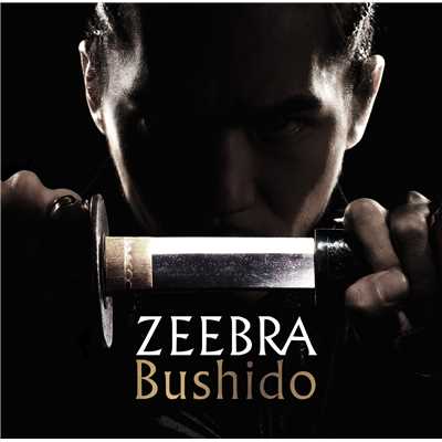 シングル/Bushido-instrumental-/ZEEBRA