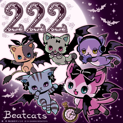 222(Instrumental)/Beatcats