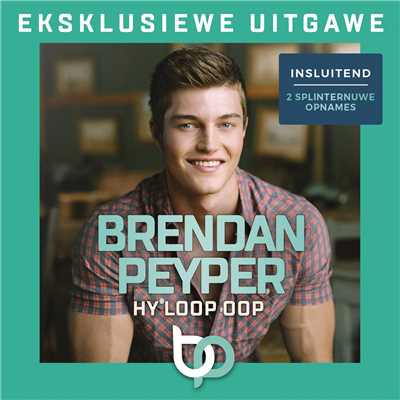 アルバム/Hy Loop Oop - Exclusive Edition/Brendan Peyper