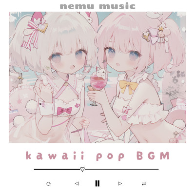 シングル/Twinkling/nemu music