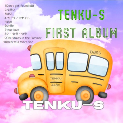 シングル/Heartful Vibration/TENKUーs-