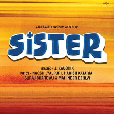 Sister (Original Motion Picture Soundtrack)/J. Kaushik