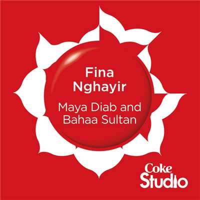 シングル/Fina Nghayir/Maya Diab／Bahaa Sultan