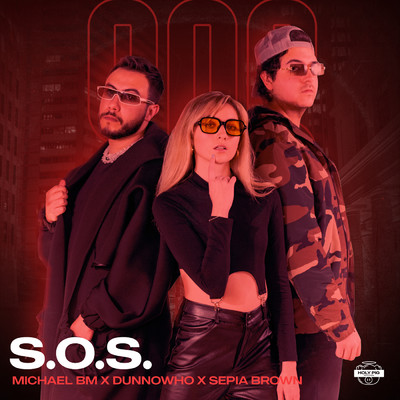 SOS/MichaelBM／Sepia Brown／Dunnowho