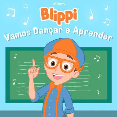 Vamos Dancar e Aprender/Blippi em Portugues／Juca