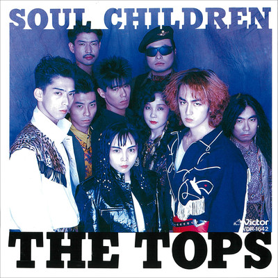 Lonely cry, Blue！/THE TOPS