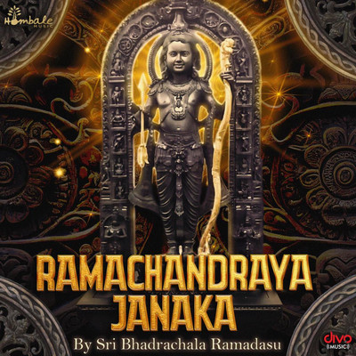 Ramachandraya Janaka/Praveen D Rao
