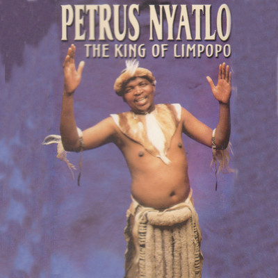 アルバム/Limpopo/Petrus Nyatlo