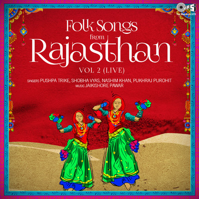 Folk Songs From Rajasthan, Vol. 2 (Live)/Jaikishore Pawar