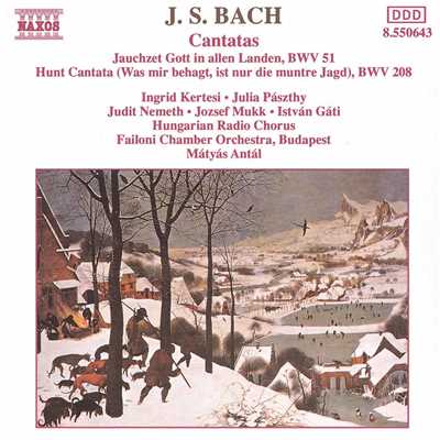 J.S. バッハ: もろびとよ歓呼して神を迎えよ BWV 51 - アリア 「いと高き者よ、汝の慈しみを」/イングリット・ケルテシ(ソプラノ)／ファイローニ室内管弦楽団／マーティアス・アンタル(指揮)