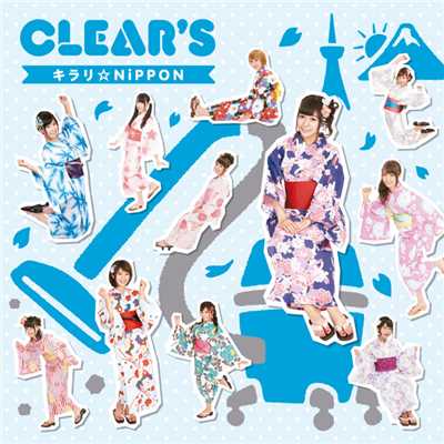 キラリ☆NiPPON(Instrumental)/CLEAR'S