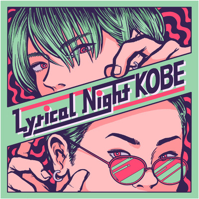 アルバム/Lyrical Night KOBE/リヴォルエッグ