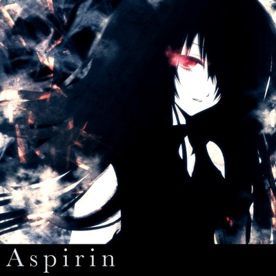 Aspirin (2023 Remaster)/無力P