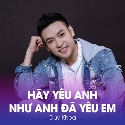 Can't Live Without You/Duy Khoa