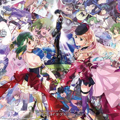 シングル/ダイアモンド クレバス/シェリル・ノーム starring May'n