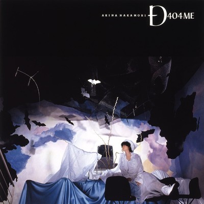 アルバム/D404ME (2012 Remaster)/中森明菜