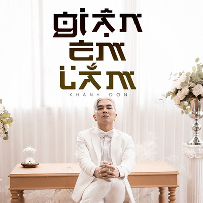 シングル/Gian Em Lam (Beat)/Khanh Don