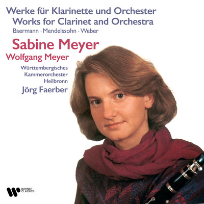 シングル/Clarinet Quintet in B-Flat Major, Op. 34, J. 182: I. Allegro (Version with String Orchestra)/Sabine Meyer