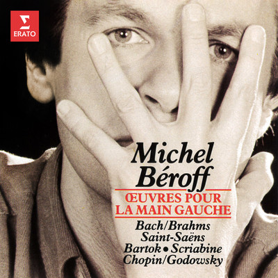 シングル/Piano Concerto No. 4 in B-Flat Major, Op. 53: IV. Vivace/Michel Beroff, Kurt Masur & Gewandhausorchester