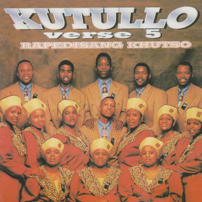 アルバム/Rapedisang Khutso/Kutullo