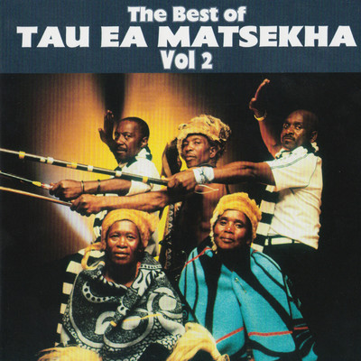 アルバム/The Best of Tau Ea Matsekha Vol 2/Tau Ea Matsekha
