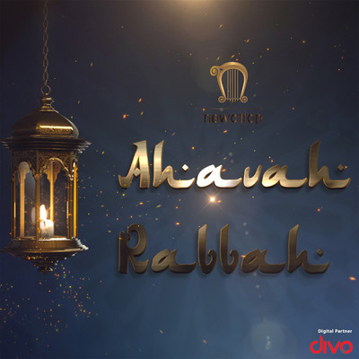 Ahavah Rabbah by Newation/J J Ruban
