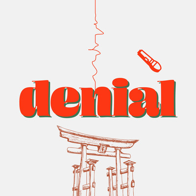 シングル/denial/G-axis sound music