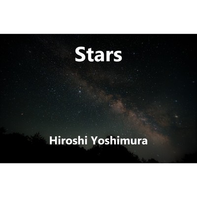 Stars/吉村 宏