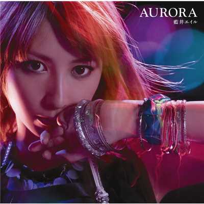 アルバム/AURORA/藍井エイル