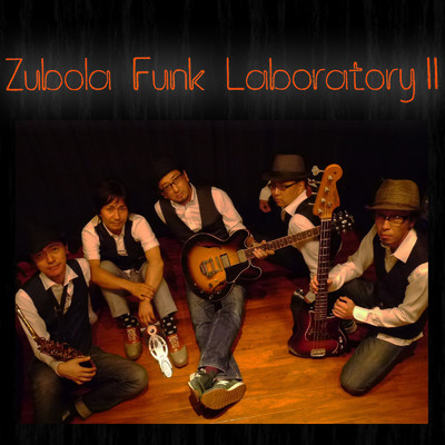 Moxa Oriented/Zubola Funk Laboratory