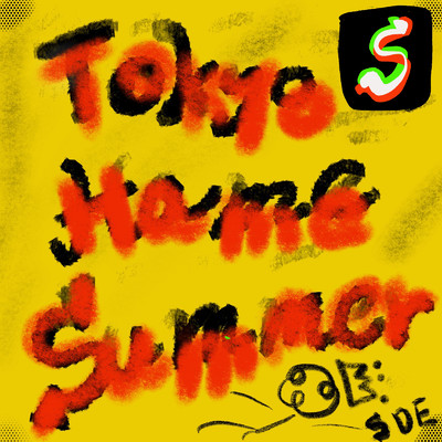 シングル/Tokyo Hame Summer (Short.Ver.)/S.Dragon-Er