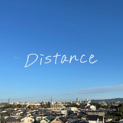 Distance/おとぐらし