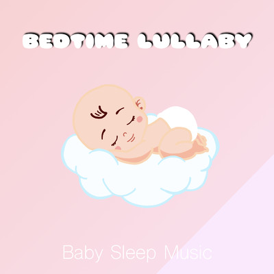 赤ちゃんがよく眠るオルゴール〜癒しの432HZ (ディズニーの名曲カバー Vol.2)/Baby Sleep Music