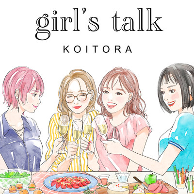girl's talk/KOITORA
