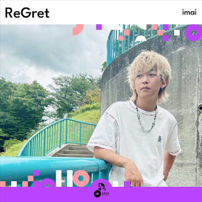 ReGret/imai