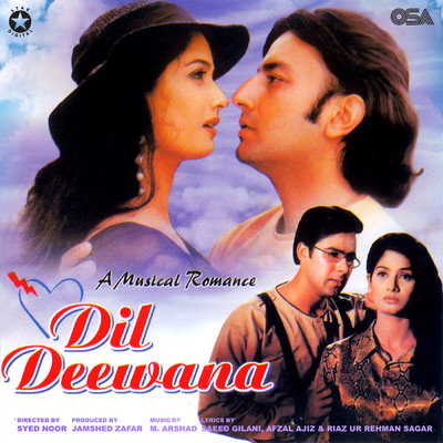 アルバム/Dil Deewana (Original Motion Picture Soundtrack)/M Arshad