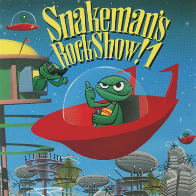 アルバム/Snakeman's Rock Show！ 1 処女盤/スネークマン・ショー