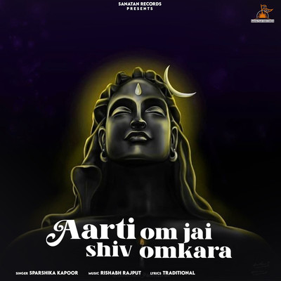 シングル/Aarti Om Jai Shiv Omkara/Sparshika Kapoor