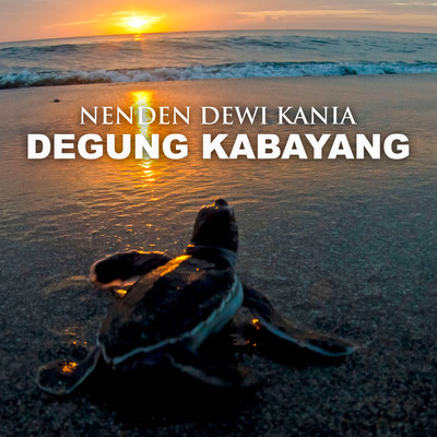 シングル/Ulah Lepat/Nenden Dewi Kania