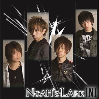 nova*dance/Noah'z Lark