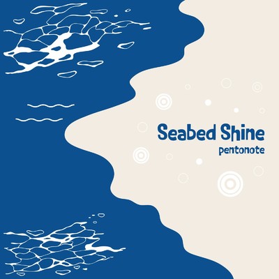 Seabed Shine/ペントノート