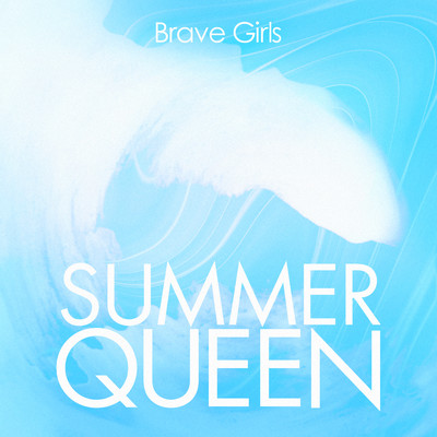 Pool Party (Feat.E-CHAN of DKB)/Brave Girls