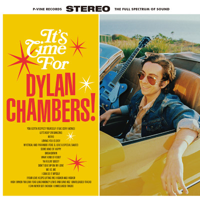 Let's Keep On Dancing/Dylan Chambers